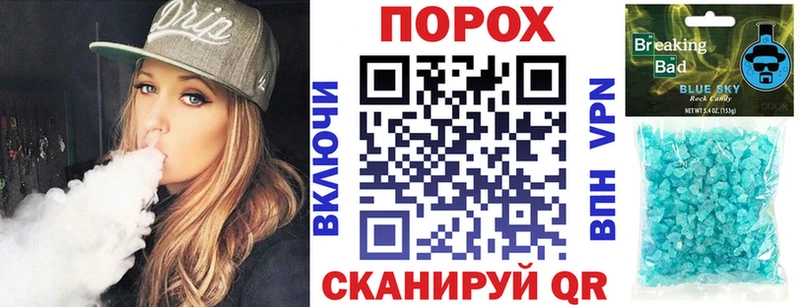 АМФЕТАМИН 98% Энем