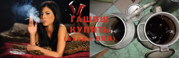 jwh Покровск