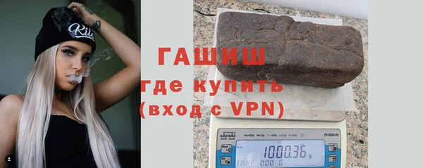 jwh Покровск