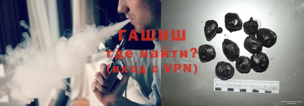 jwh Покровск