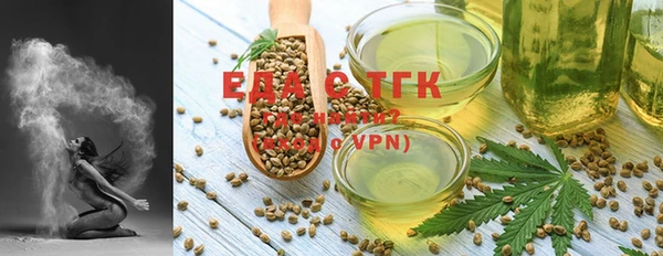 ECSTASY Покачи