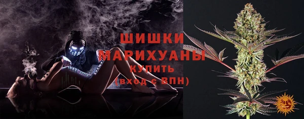 jwh Покровск